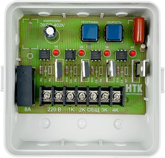 Светоконтроллер ЭКСЭ-402М (8 А/IP54)